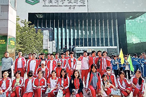北京中加學(xué)校|通州華仁學(xué)校組織初三學(xué)生參觀中國科學(xué)技術(shù)館活動(dòng)！