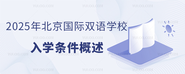 (gu)HpZ(y)W(xu)УW(xu)l
