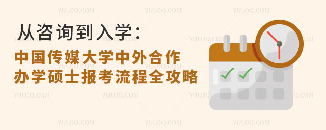 ԃW(xu)ЇýW(xu)kW(xu)Tʿȫ