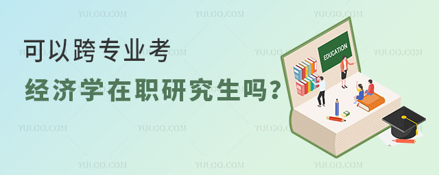 Կ猣(zhun)I(y)(jng)(j)W(xu)о