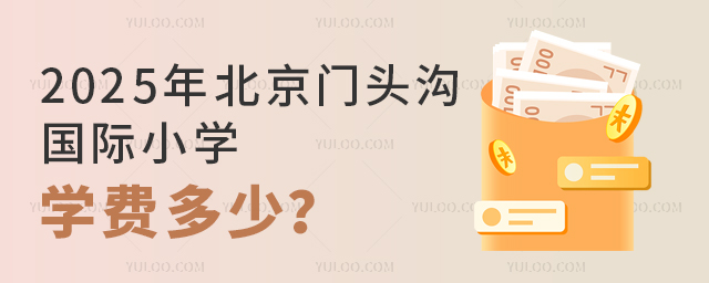 2025걱T^χHСW(xu)W(xu)M
