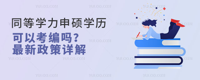ͬȌW(xu)TW(xu)vԿԔ