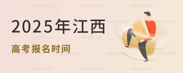 2025꽭߿rg111_ʼ