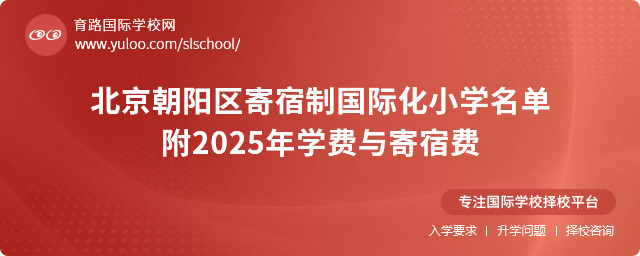 (yng)^(q)Ƈ(gu)HСW(xu)2025W(xu)M(fi)cM(fi)
