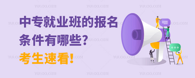 Ќ͘I(y)Ĉ(bo)lЩ?ٿ