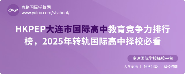 HKPEPBЇ(gu)Hн(jng)(zhng)а2025D(zhun)܉(gu)HГУؿ