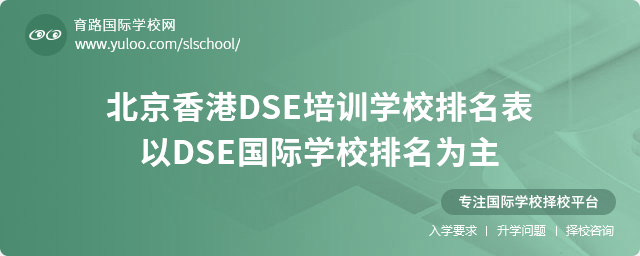 DSEӖ(xn)W(xu)УDSEHW(xu)У