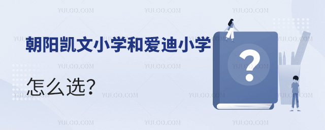 2025СꖄPСW(xu)͐۵СW(xu)ôx