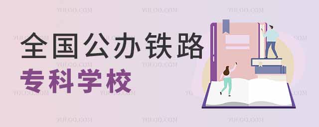 ȫ(gu)kF·ƌW(xu)УЩ