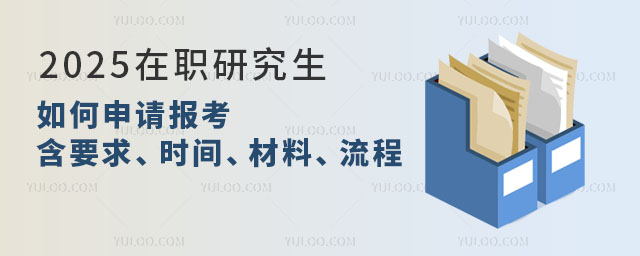 2025оՈ(qng)(bo)Ҫ󡢕r(sh)gϡ̣