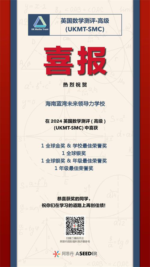 δ(li)I(lng)(do)W(xu)УЌW(xu)W(xu)Ӣ(gu)(sh)W(xu)(jng)ِЫ@(jing)