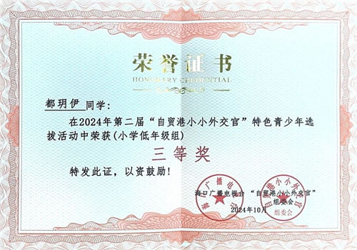 ڹ_W(xu)Уِ@