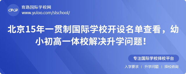 15һ؞ƇHW(xu)У_O(sh)β鿴СһwУQW(xu)}