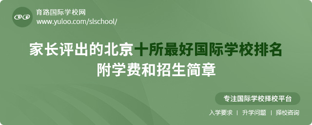 L(zhng)u(png)ıʮÇ(gu)HW(xu)УW(xu)M(fi)(jin)