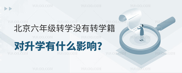 꼉(j)D(zhun)W(xu)]D(zhun)W(xu)