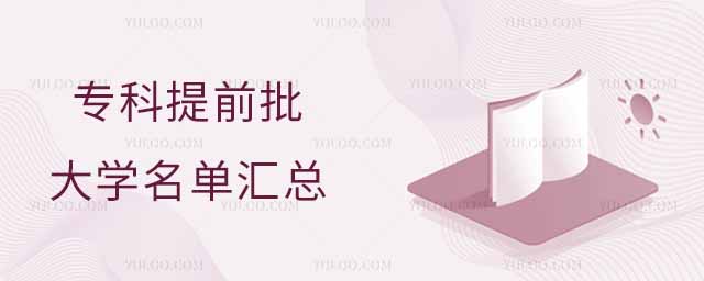 ǰW(xu)΅R