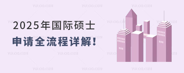 2025(gu)HTʿՈ(qng)ȫԔ⣡