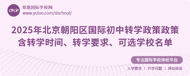 2025걱(yng)^(q)(gu)HD(zhun)W(xu)D(zhun)W(xu)r(sh)gD(zhun)W(xu)ҪxW(xu)У