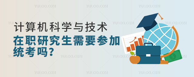 ӋC(j)ƌW(xu)cg(sh)оҪӽy(tng)᣿
