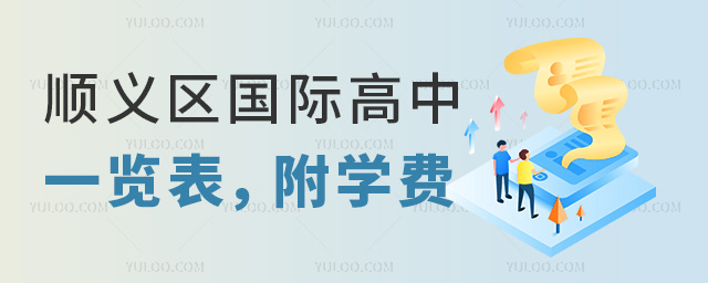 2025걱x^(q)Hһ[W(xu)M