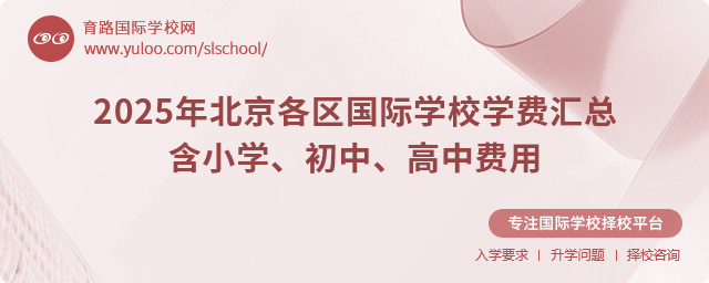 2025걱^(q)HW(xu)УW(xu)MRСW(xu)M