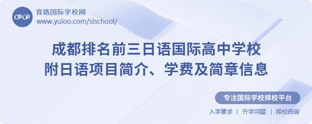 ɶǰZ(y)(gu)HЌW(xu)УZ(y)(xing)Ŀ(jin)W(xu)M(fi)(jin)Ϣ