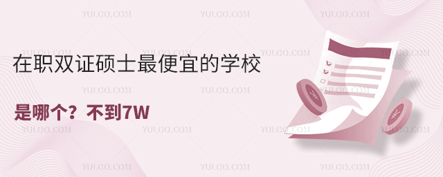 pCTʿ˵ČW(xu)УĂ(g)7W