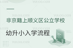 Ǿϱx^(q)W(xu)УСW(xu)һ[СW(xu)W(xu)