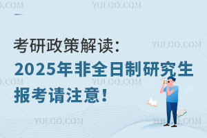 ߽x2025ȫоՈע