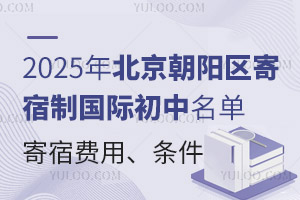 2025걱ꖅ^(q)ƇHMúͼޗl