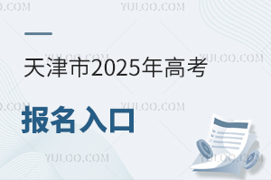 2025߿(bo)߿(bo)
