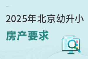 ٷl(f)^(q)Ӌa(chn)f2025걱СٿʹόW(xu)