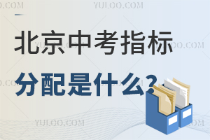 2025пָ(bio)ʲôЩͬW(xu)Y(bo)