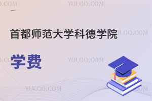 2025׶W(xu)ƵW(xu)ԺW(xu)M(fi)RW(xu)M(fi)(wn)