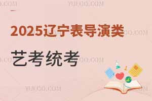 2025|팧(do)ˇy(tng)r(sh)gc(din)Ƕ