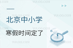 2025걱СW(xu)ٕrgпW(xu)rgS