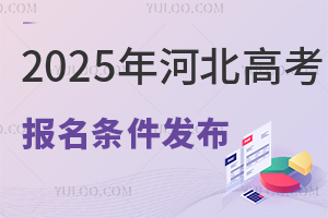 2025ӱ߿(bo)lѰl(f)ЩˆT܅Ӹ߿(bo)