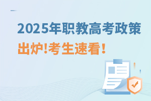 2025̸߿߳t!ٿ