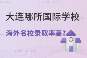 BHW(xu)УI(y)Уȡʸ