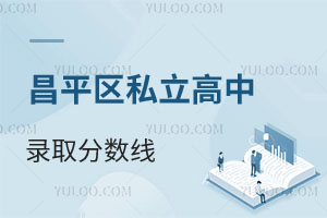 2024ƽ^(q)˽ȡ?jn)?sh)˔(sh)_(ki)O(sh)͵Ȕ(sh)(j)R2025ꅢ