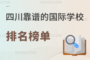 ĴVćHW(xu)У2025Уؿ