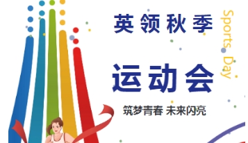 2024ӢI(lng)＾\(yn)(dng)(hu)(mng)ഺ δ(li)W