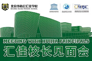 ˽RьW(xu)У1027УL(zhng)Ҋ(jin)(hu)_(ki)ʼ(bo)
