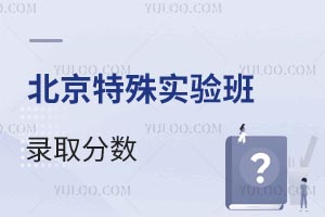 ʲô⌍(sh)(yn)ȡ?jn)?sh)c^(q)Ƕ25/26ñ