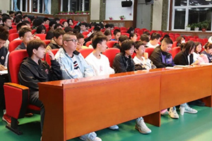 北京懷柔索蘭諾中學(xué)開展高中政治學(xué)科學(xué)法指導(dǎo)系列講座！