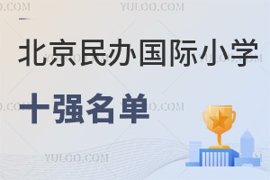 k(gu)HСW(xu)ʮ(qing)2025W(xu)M(fi)cW(xu)l