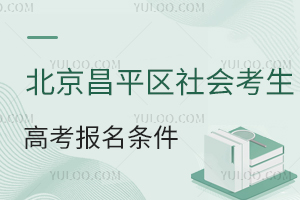 2025걱ƽ^(q)(hu)߿(bo)lѰl(f)(bo)