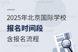 2025걱HWУrg