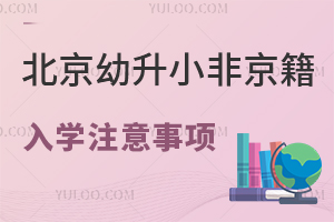 M㌢oW2025СǾWע헱Pc