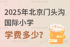 2025걱T^χ(gu)HСW(xu)W(xu)M(fi)